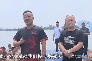 西甲积分榜：皇马先赛一场暂1分领跑，联赛3连胜遭终结