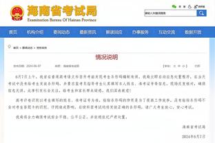 半岛游戏官方网站入口手机版截图3